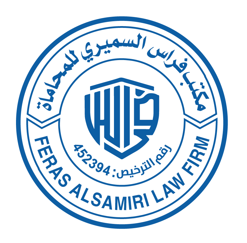 ختم المكتب